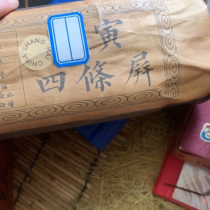 竖款装饰画装饰画