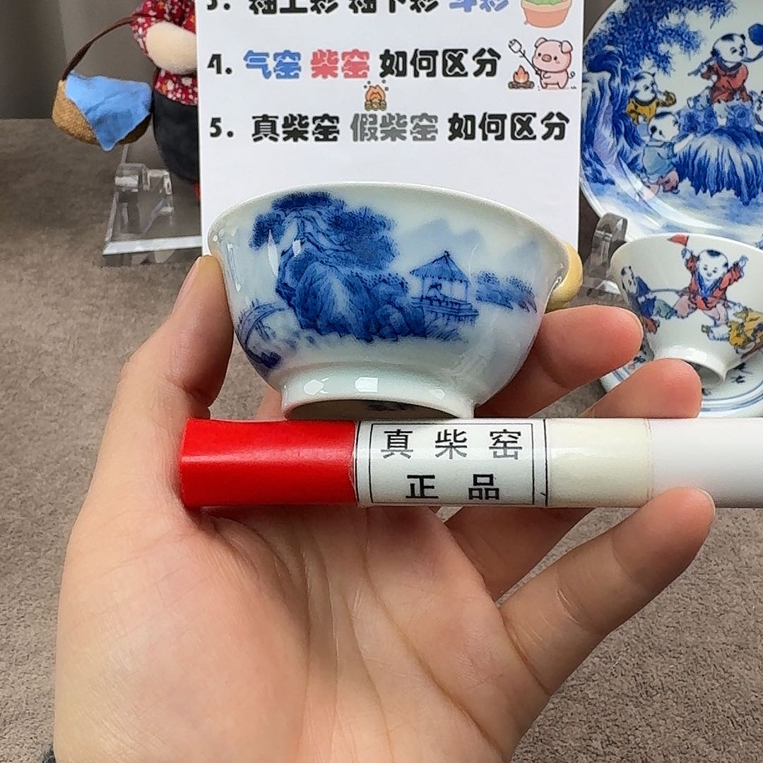 陶瓷制品加工工艺