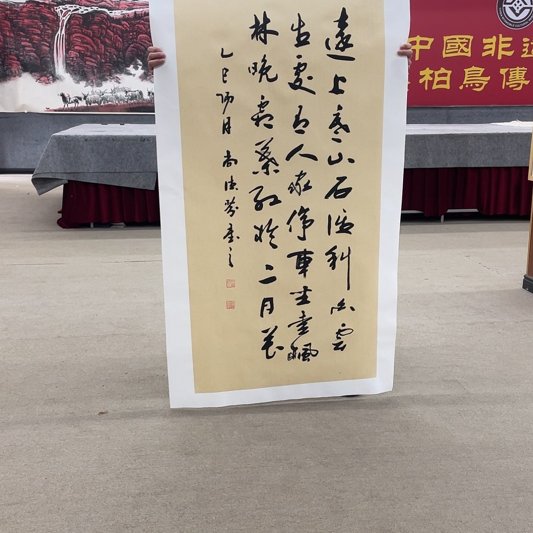 国画可口可乐公司在淘宝上发布的