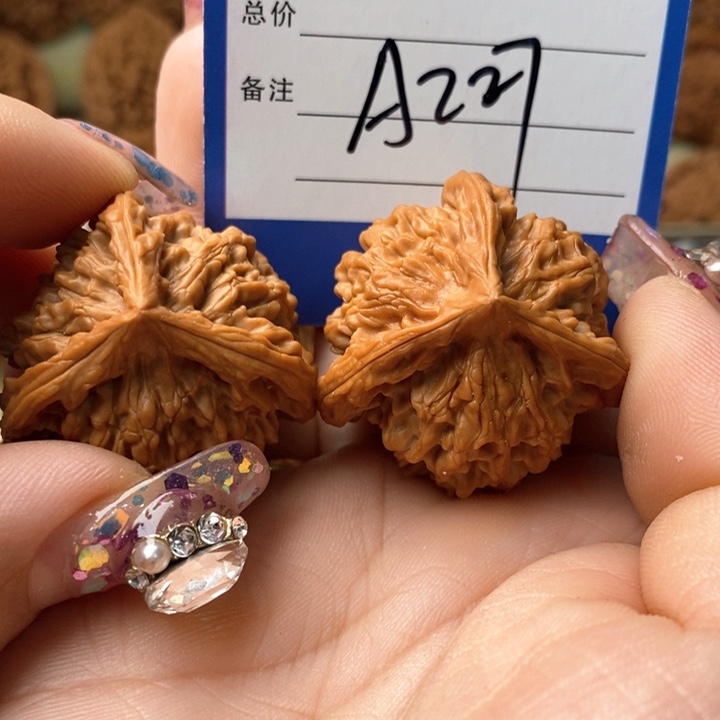 桃核吊坠三棱三棱