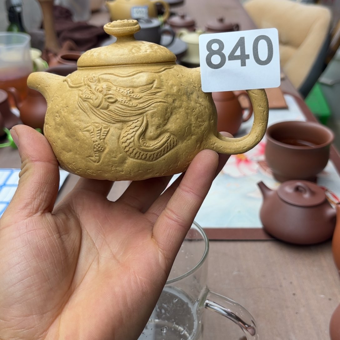 紫砂茶壶黄金段供春240左右瑕疵