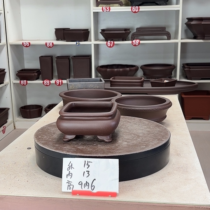 无***为花盆紫砂束口小四方