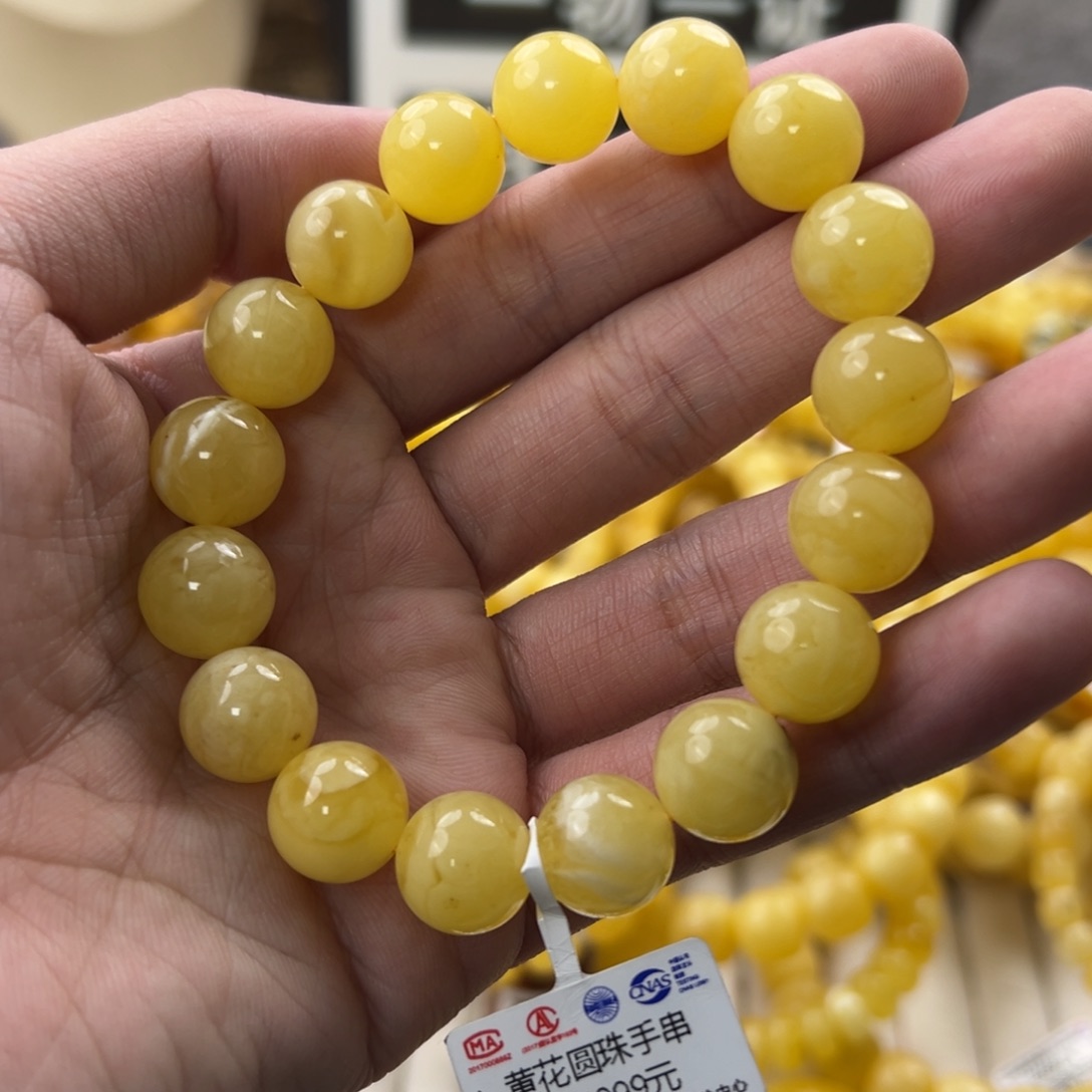 琥珀珠宝奇石未镶嵌