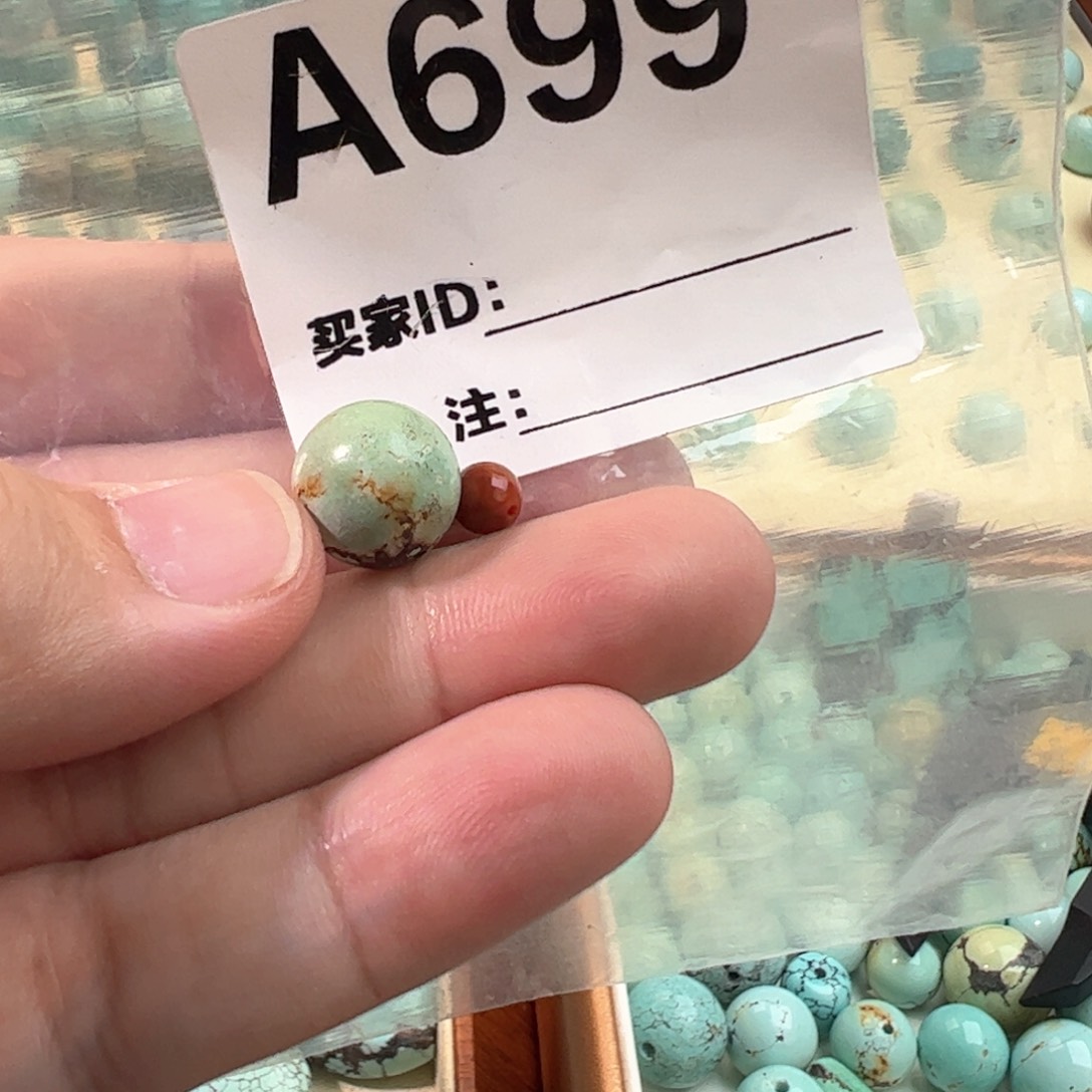 南红玛瑙12圆珠未镶嵌