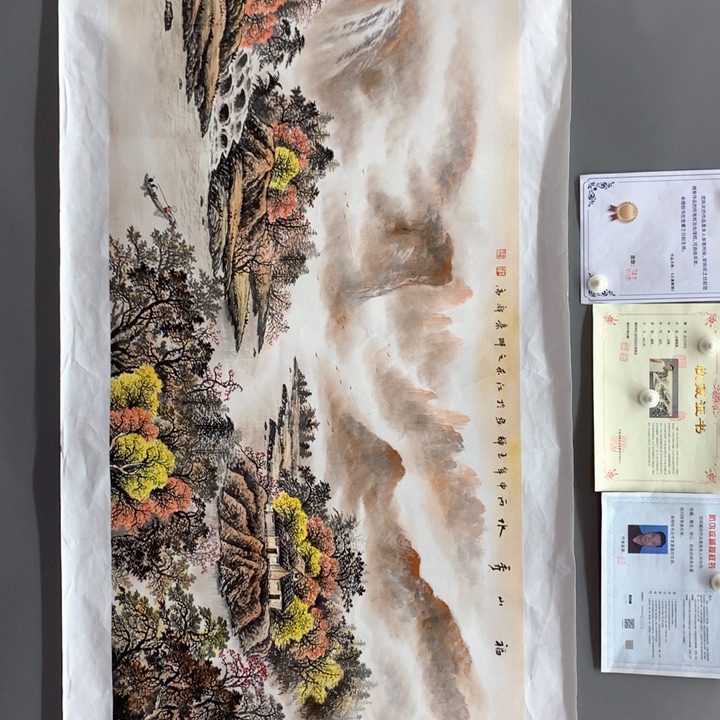 和和美美和和美美