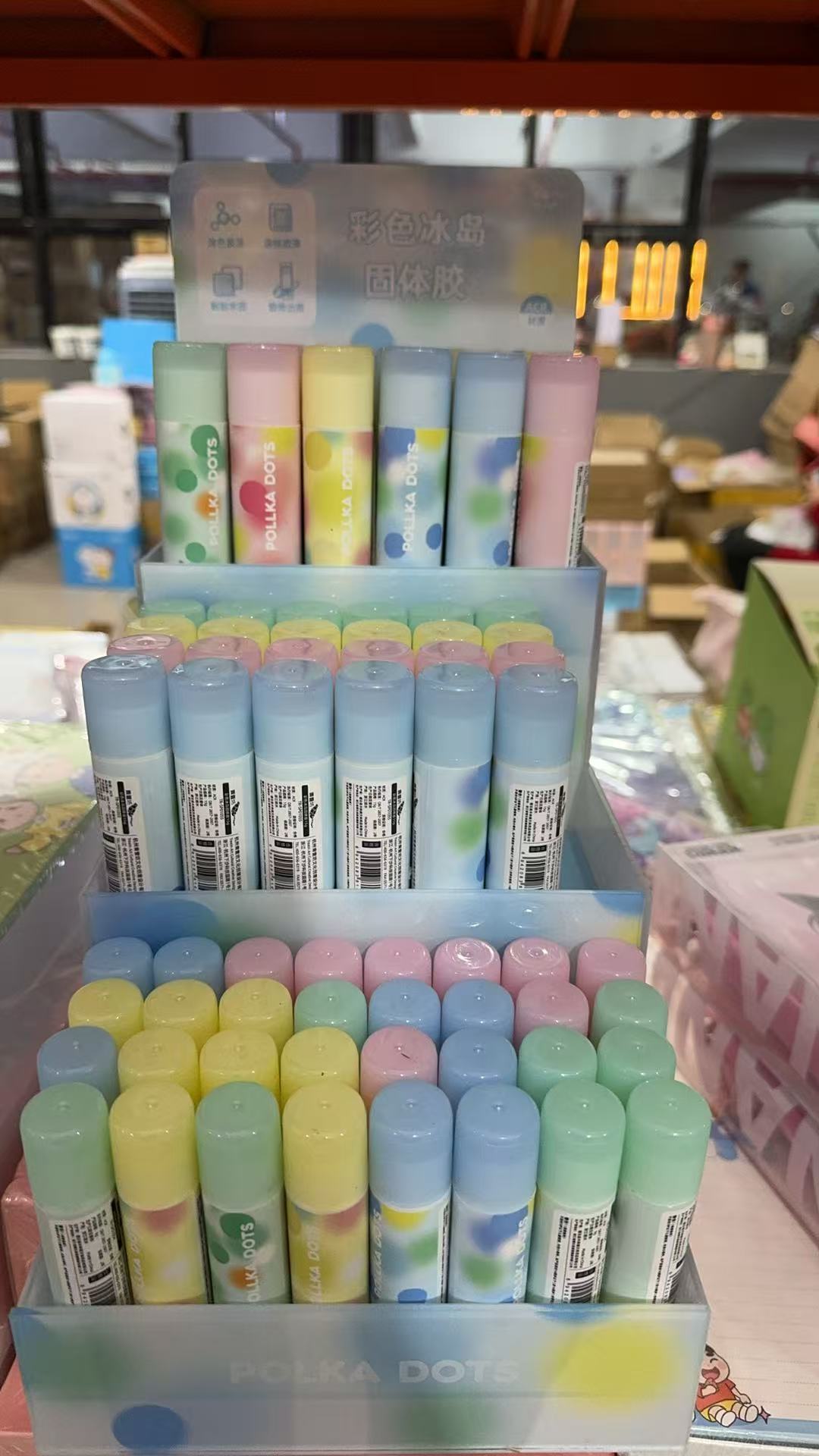 【开学礼】青壹坊-彩色固体胶棒-0204-0400