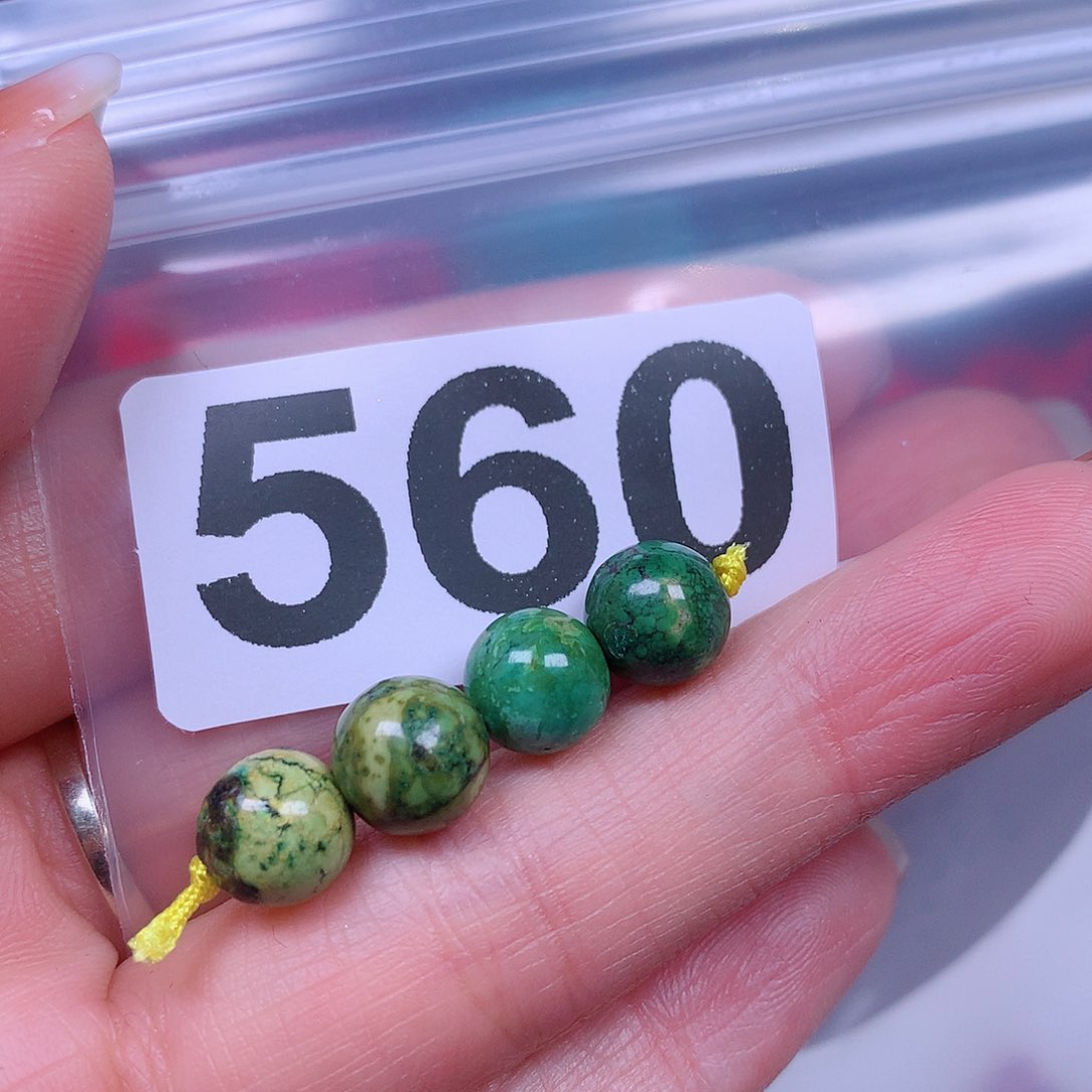 空竹粉丝粉丝专享十堰特色手工散珠