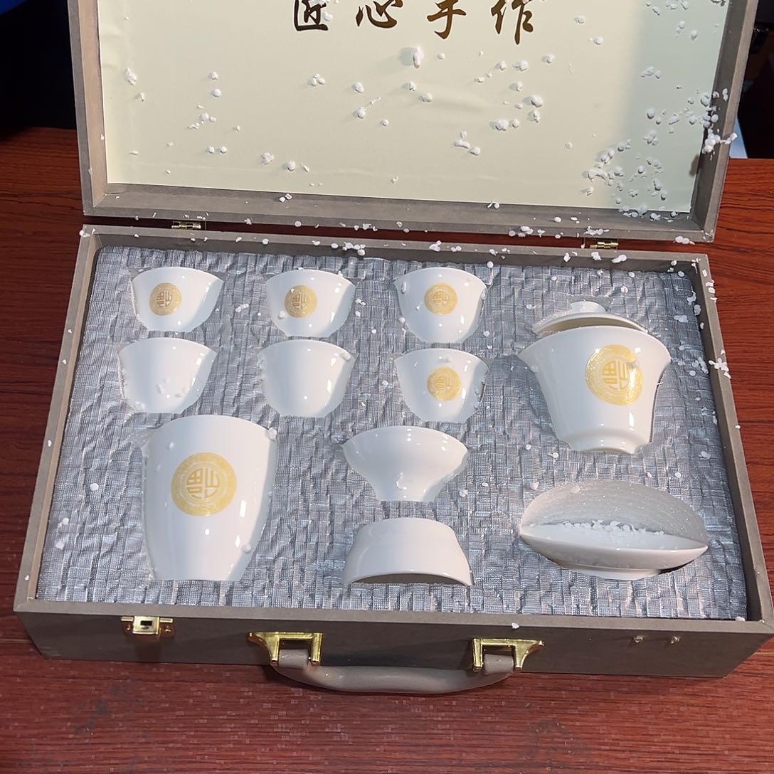 孤品茶具套装等等等