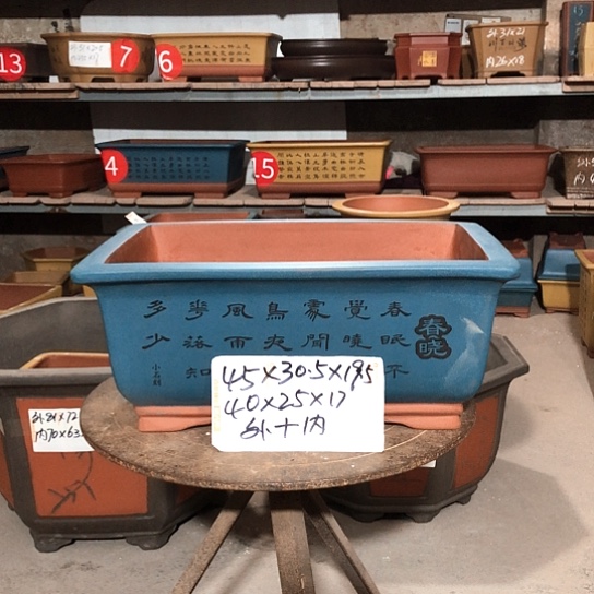 紫砂紫砂花盆包邮