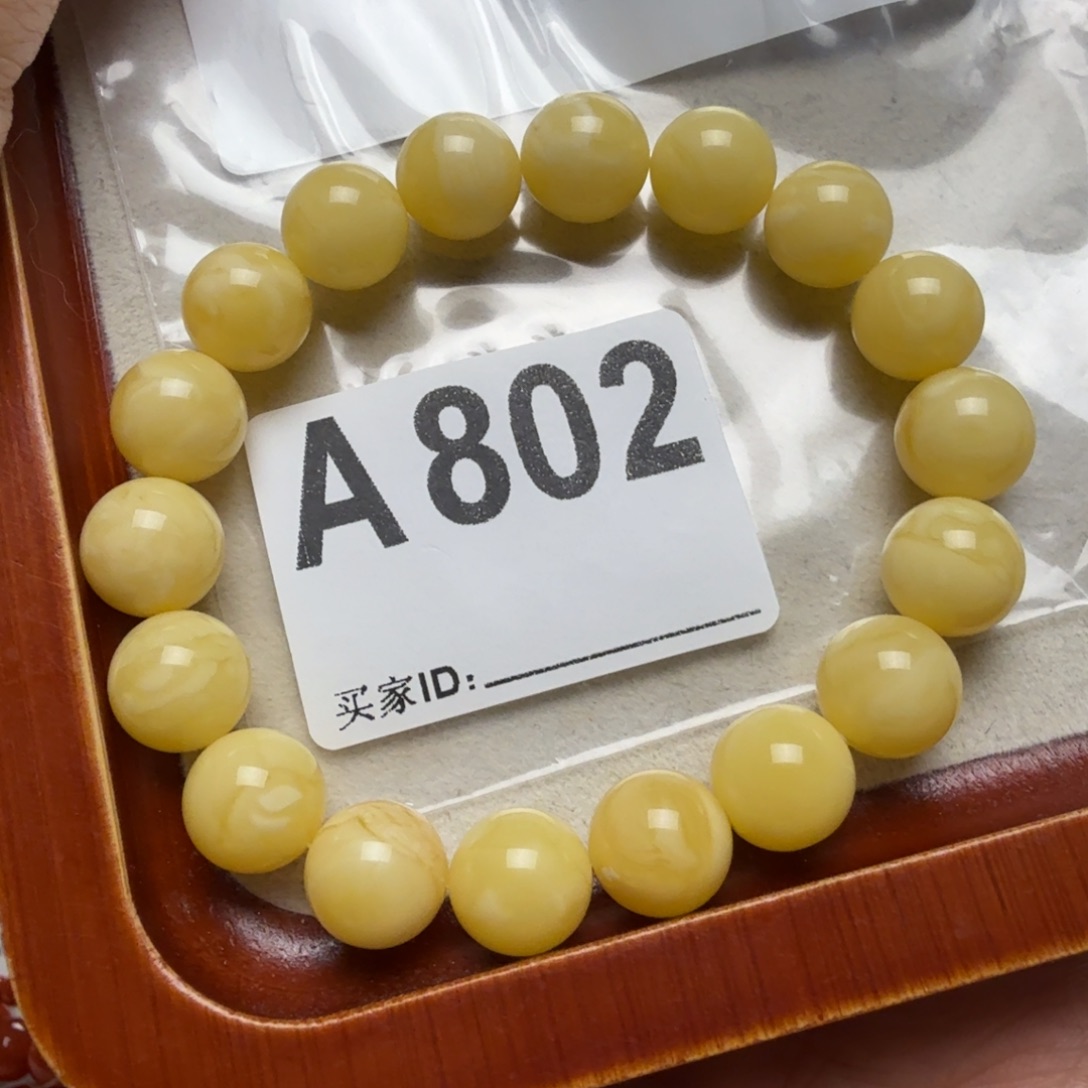 未镶嵌琥珀手串琥珀蜜蜡手串11mm+