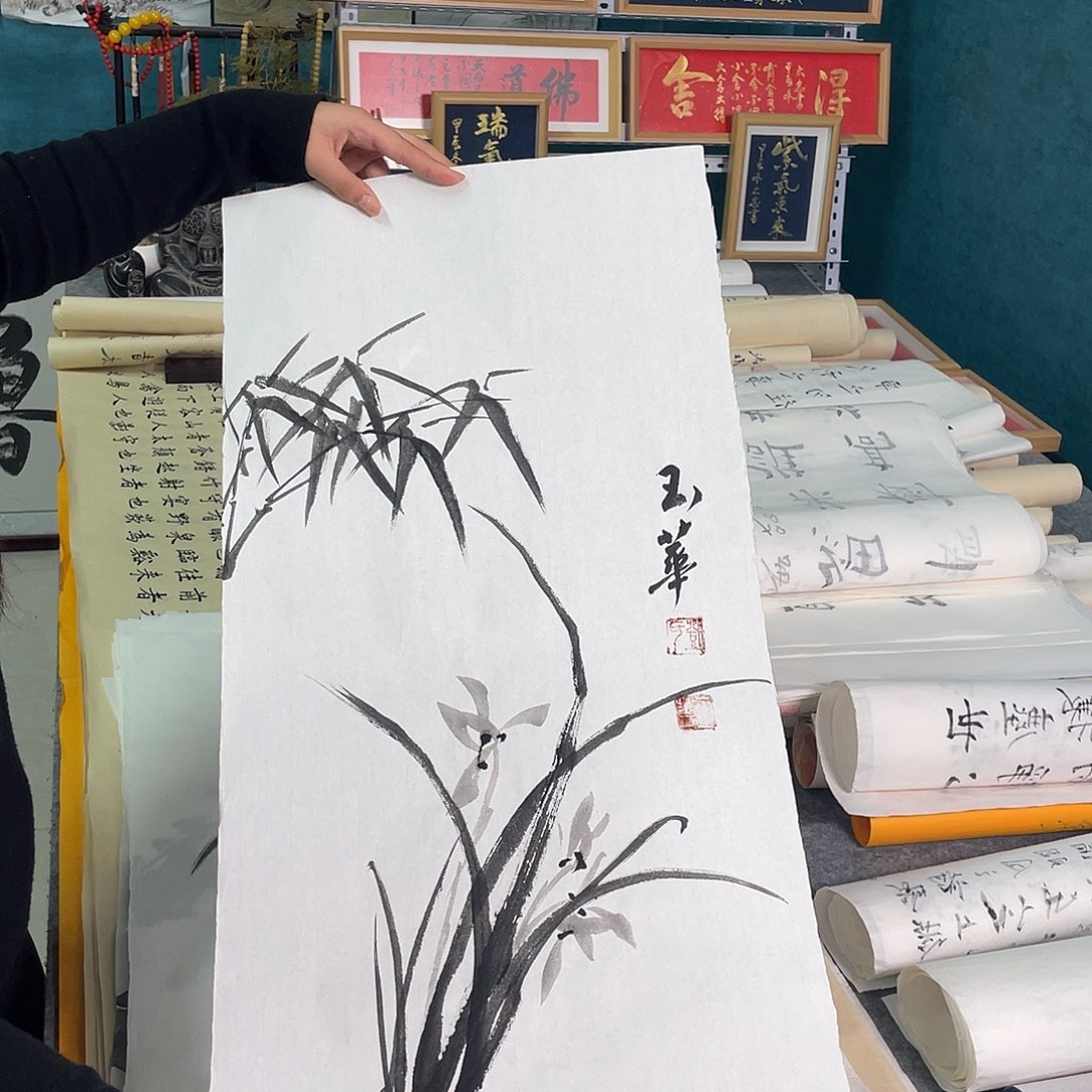 书法山东鲁派文化字画精品