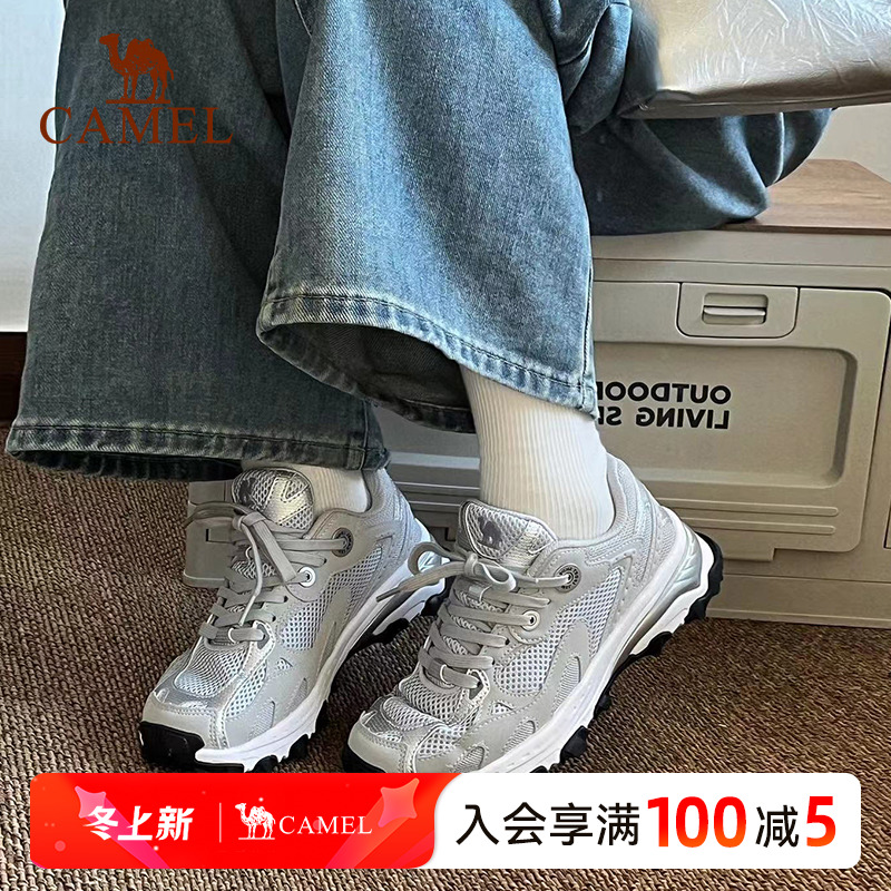 骆驼漫游运动鞋女款慢跑鞋厚底夏季女鞋透气网面休闲老爹鞋登山鞋