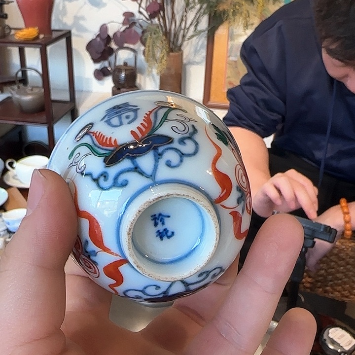 陶瓷杯陶瓷杯陶瓷杯