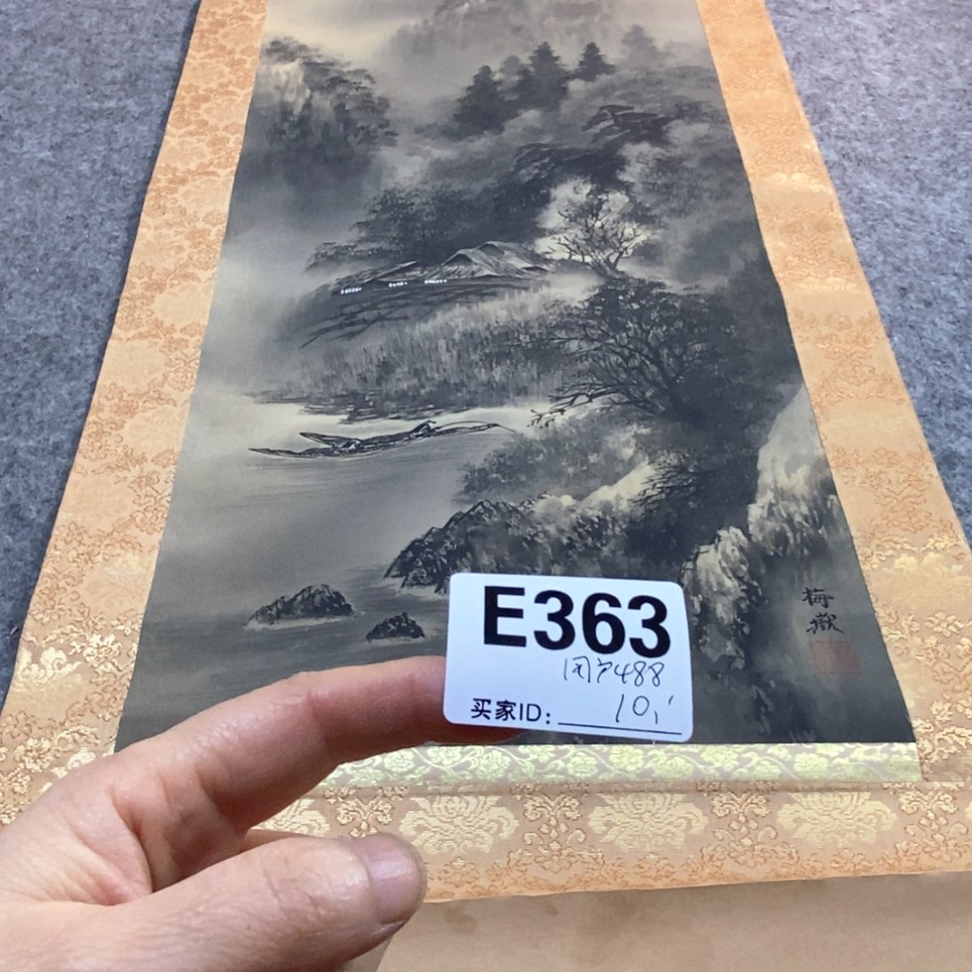 用***0文化创意装饰美术品