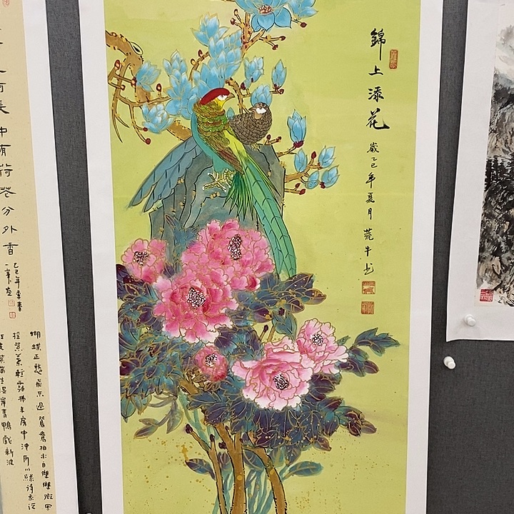 国画手写手绘作品108