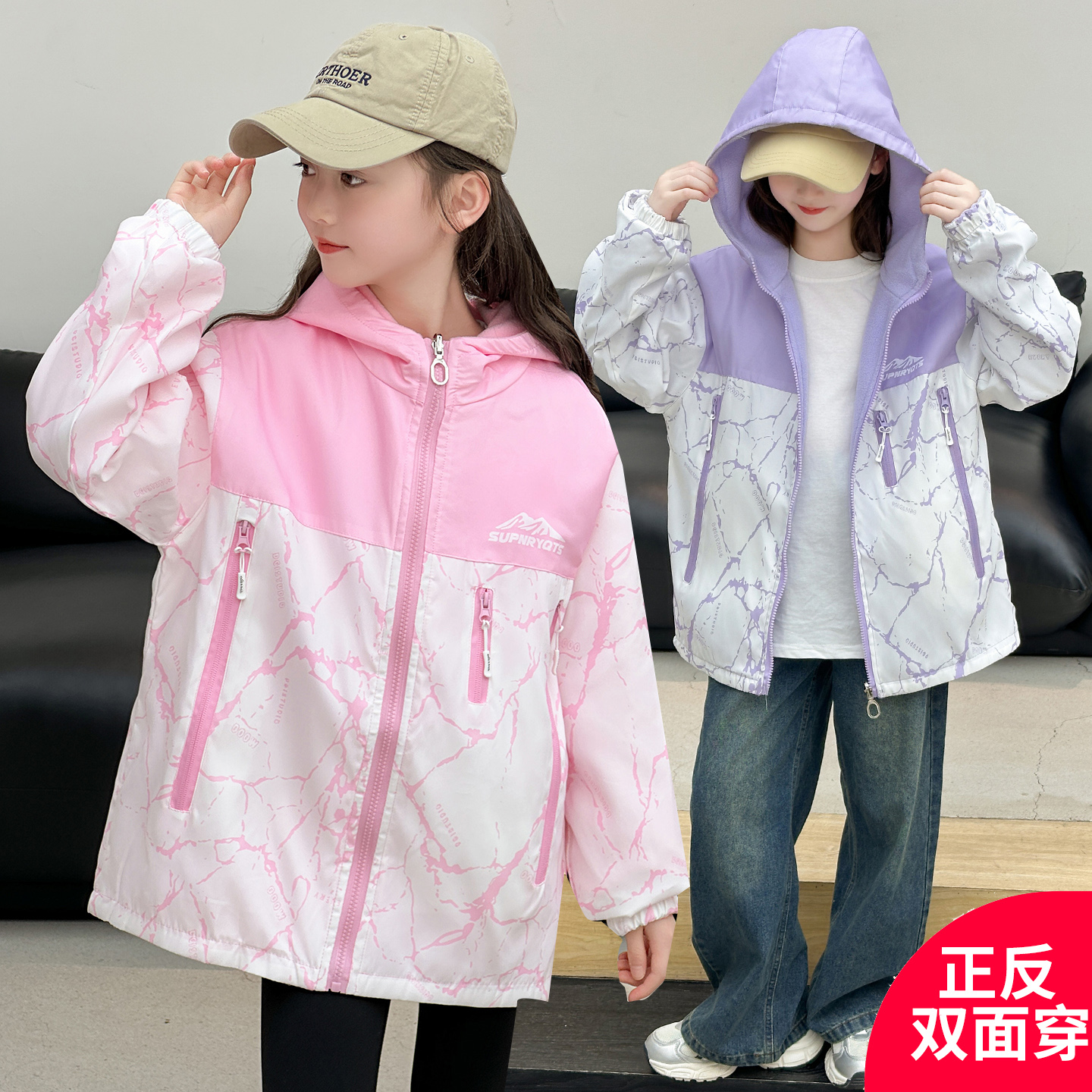 女童正反加绒加厚外套儿童2025新款保暖双面穿秋冬上衣女孩春秋款
