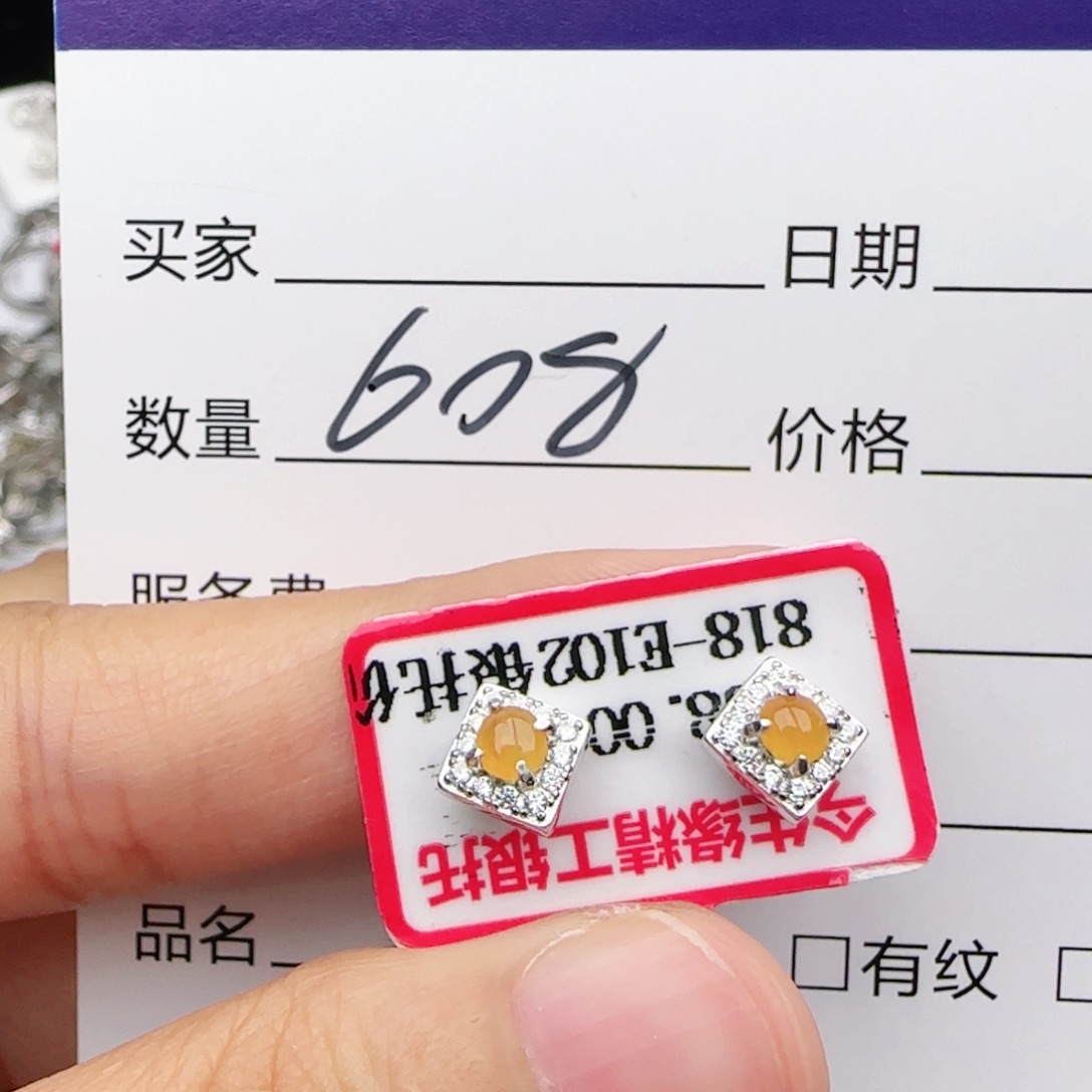 翡翠戒指银S925镶嵌戒指 