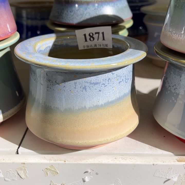 口8 未满30运费到付