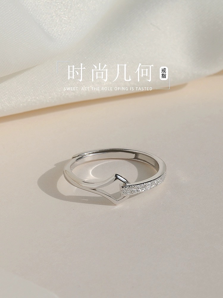 足银戒指 纯银990简约轻奢几何银杏叶戒指女时尚精致开口可调节