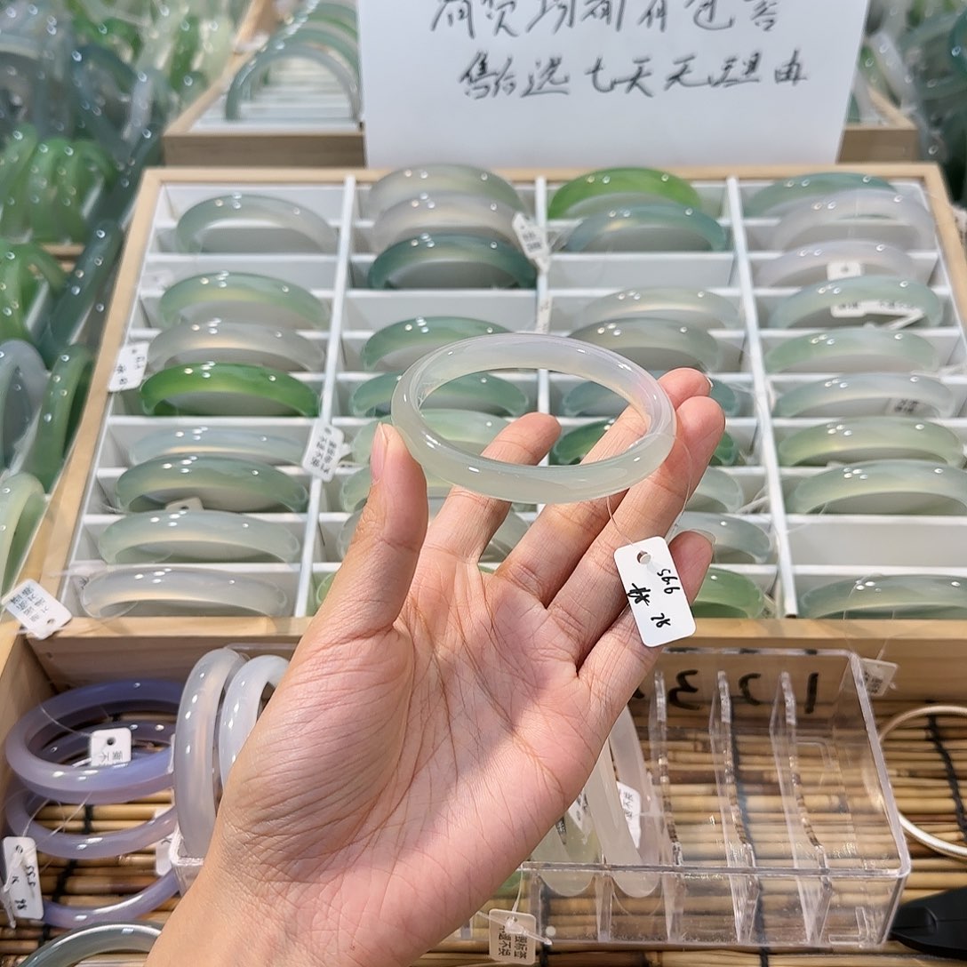 玛瑙/玉髓未镶嵌手镯圈口56.6