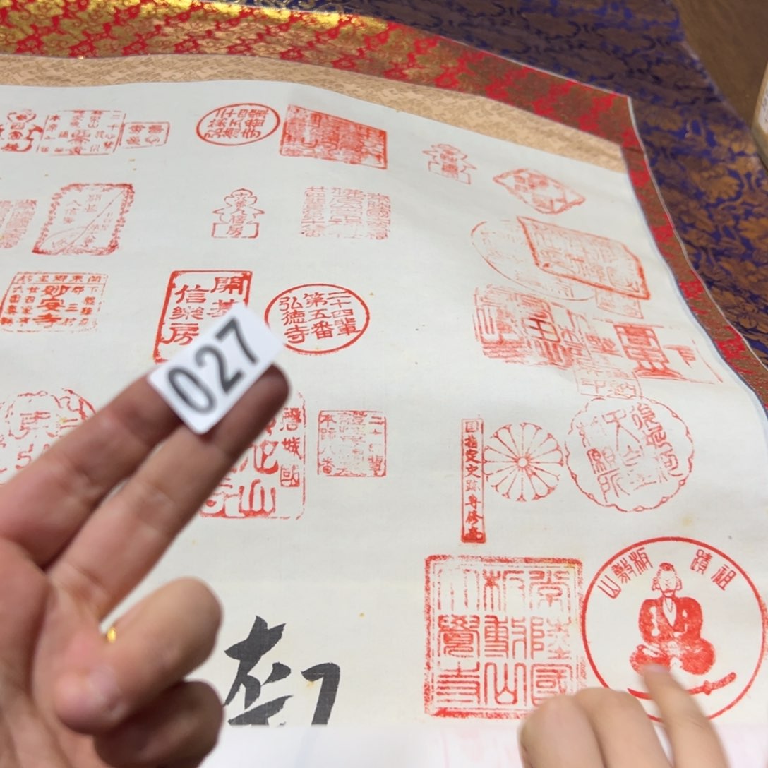 妚*哈哈哈哈我的027