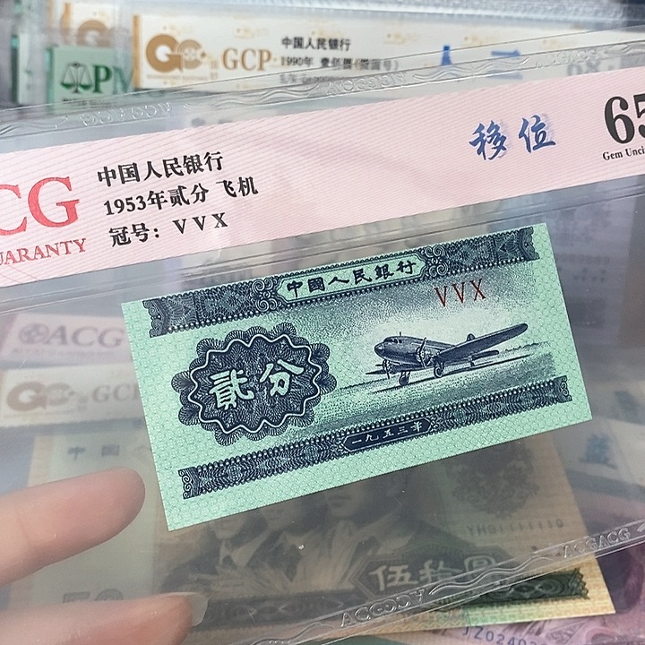 移位，，，，，，，，，，，，