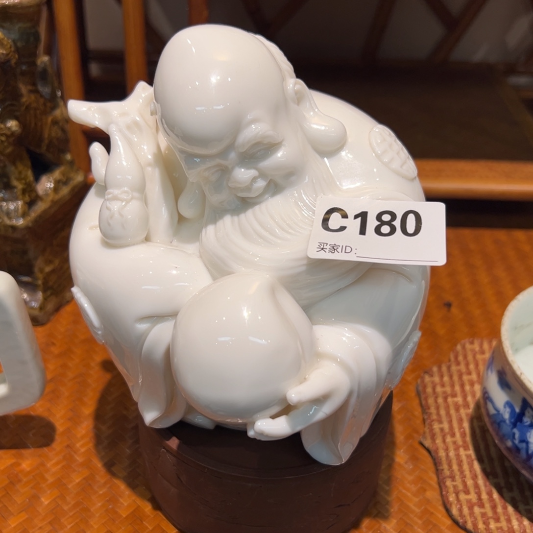 京***钢德化白瓷老翁一个编号180