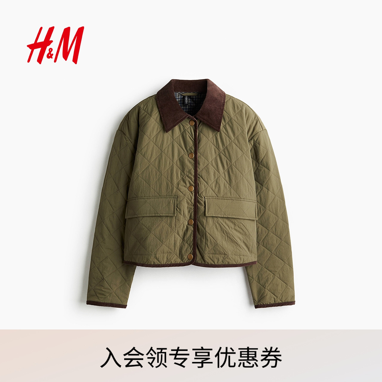 HM2025年秋季女装新款绗缝外套1298259
