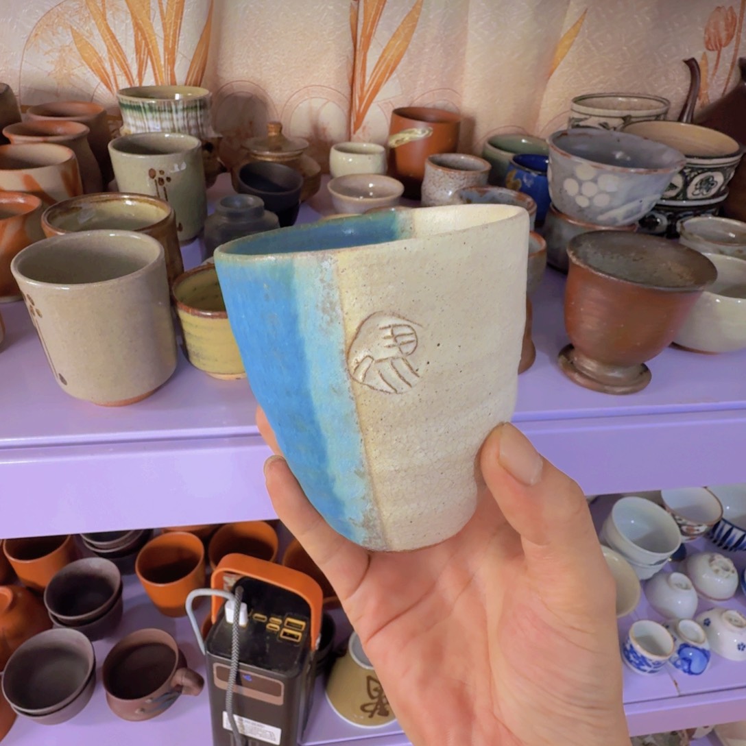 恭喜发财大吉大利175