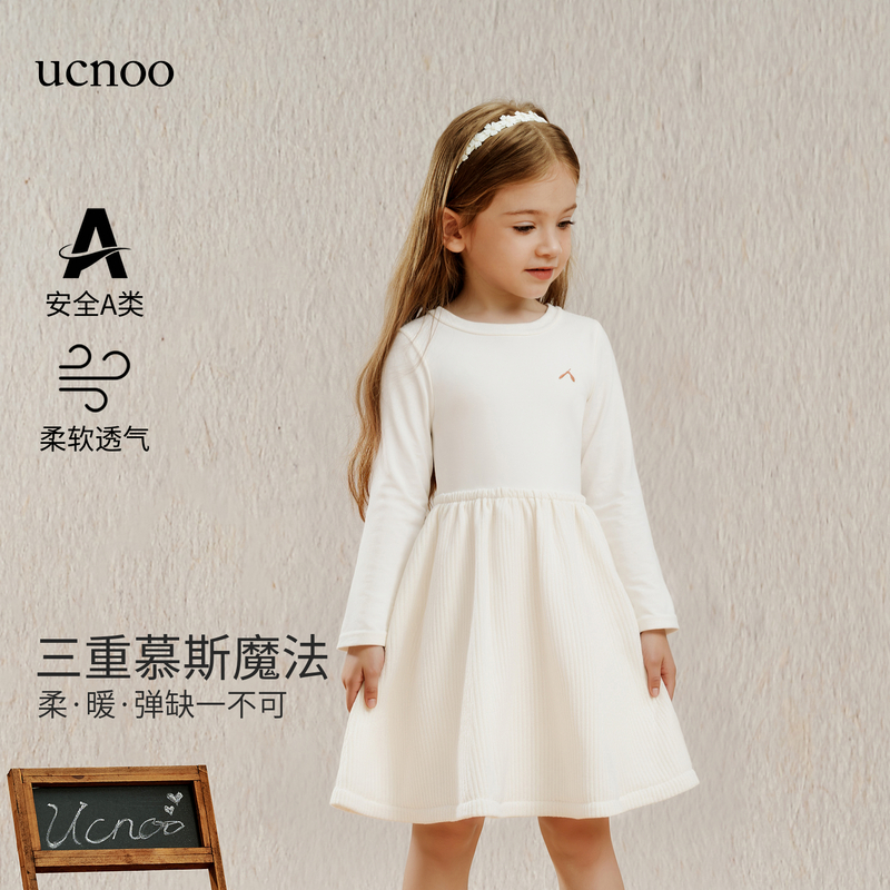 UCNOO与虫儿童长袖连衣裙25秋新款女童灯芯绒拼接法式复古连衣裙