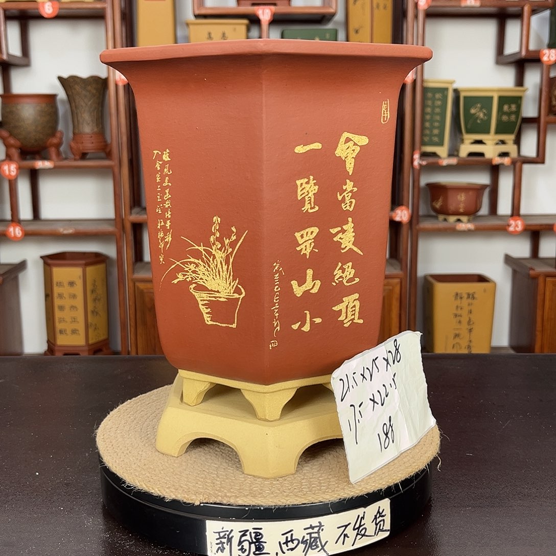 紫砂花盆紫砂花盆
