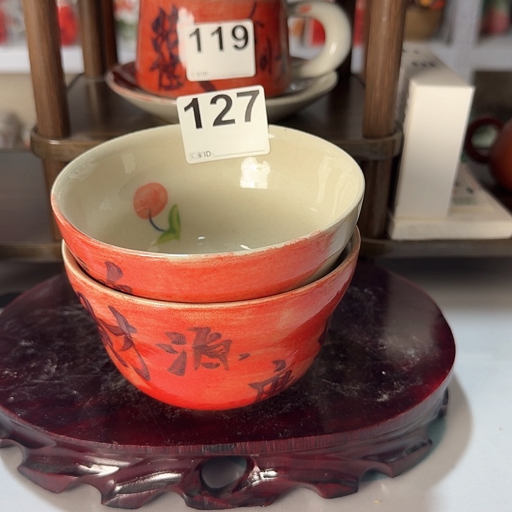 景德镇陶瓷葫芦碗福利款