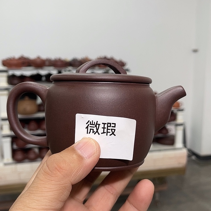 紫砂茶壶紫砂茶具230cc