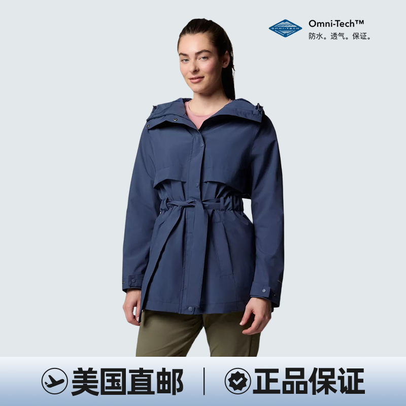 COLUMBIA/哥伦比亚 女款Long Valley冲锋衣2144371-466