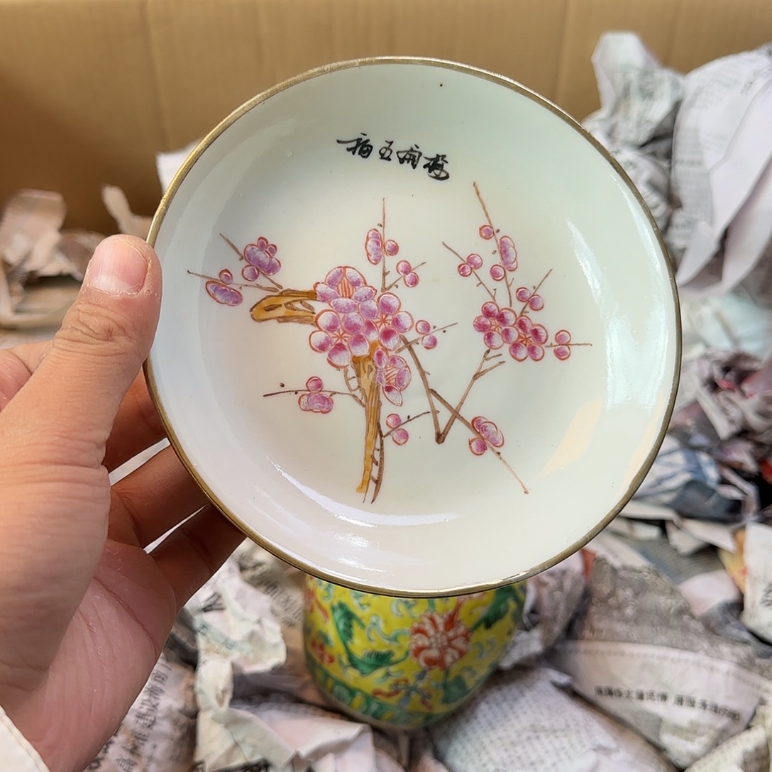 领***悟瓷片556667657778887