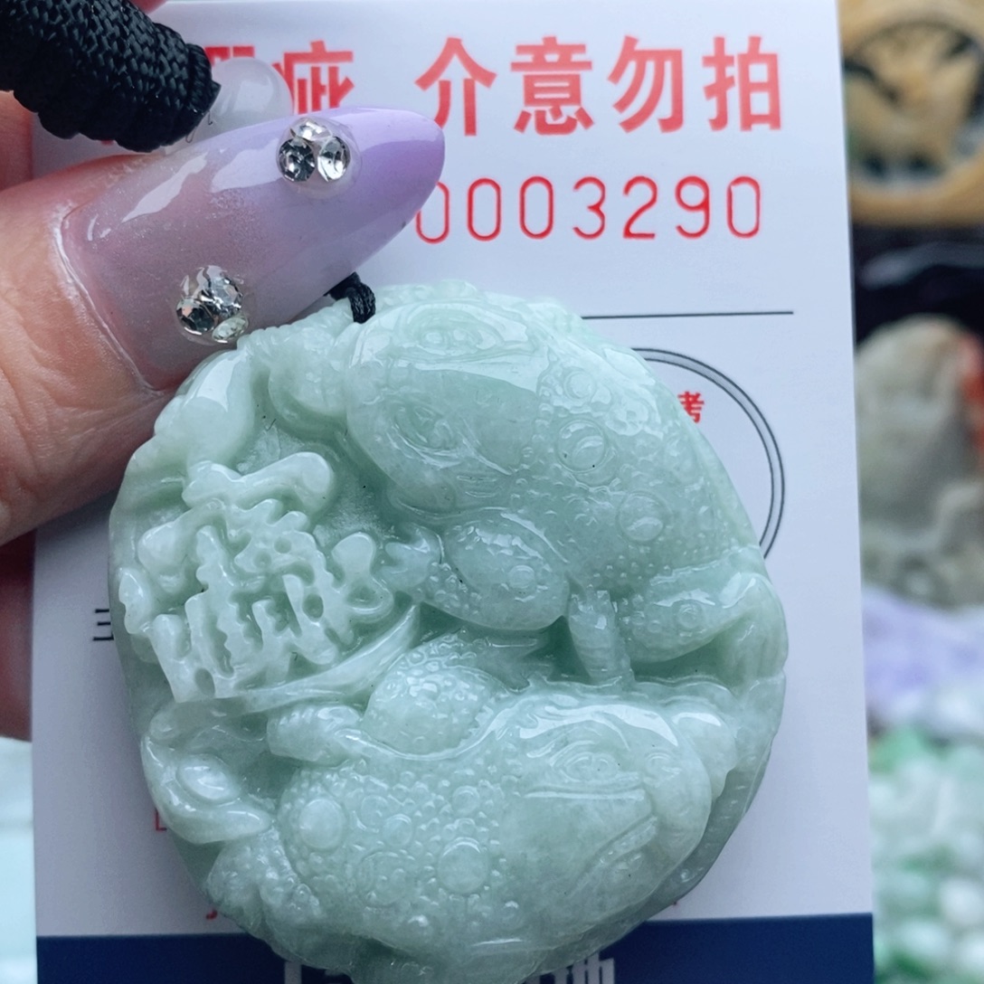 吊坠(不含链)未镶嵌翡翠
