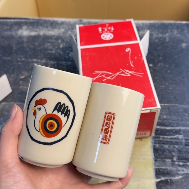 瓷片哈哈哈哈哈哈哈
