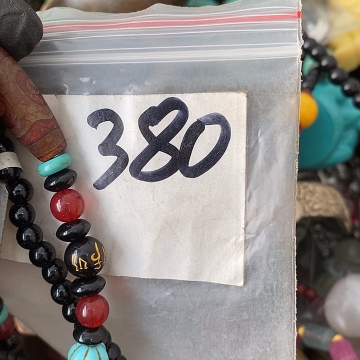 m***便德宝文玩专属链接