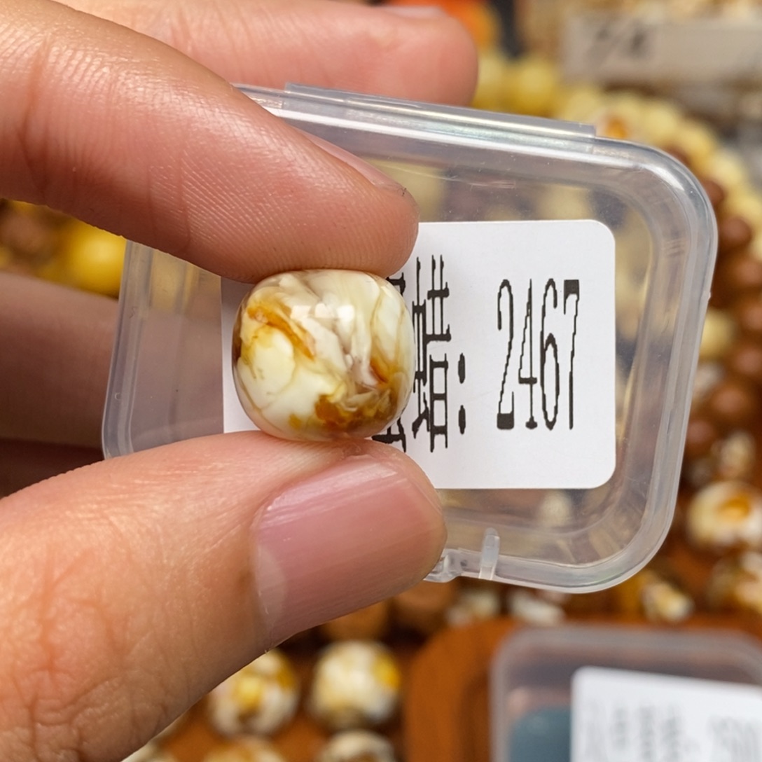 蜜蜡未镶嵌珠宝奇石2467