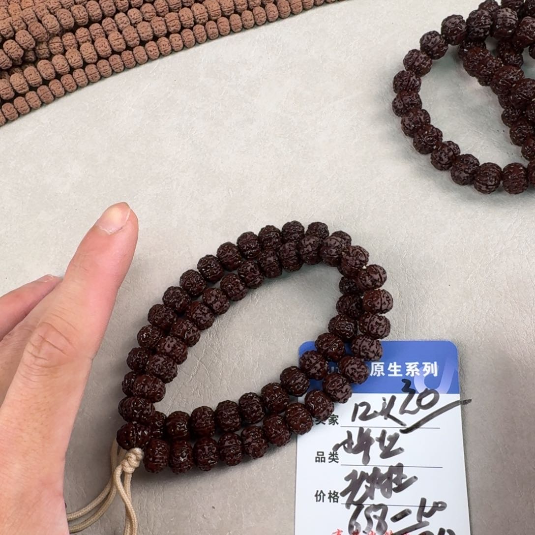 金刚菩提手串12小毕业老树王手持