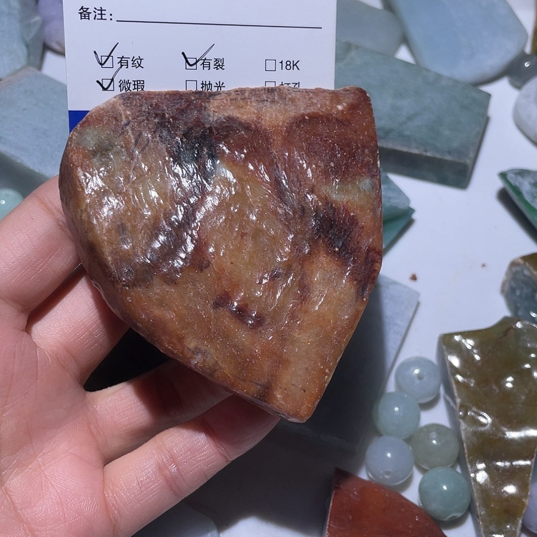 翡翠散珠翡翠边角料