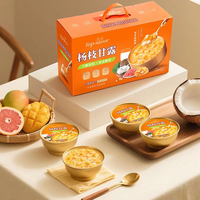 金语杨枝甘露甜品168g*6碗（到手1箱）保质期至26年8月