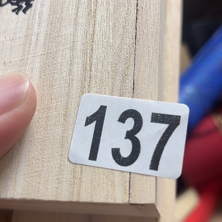 用***9非洲紫檀（红花梨）137