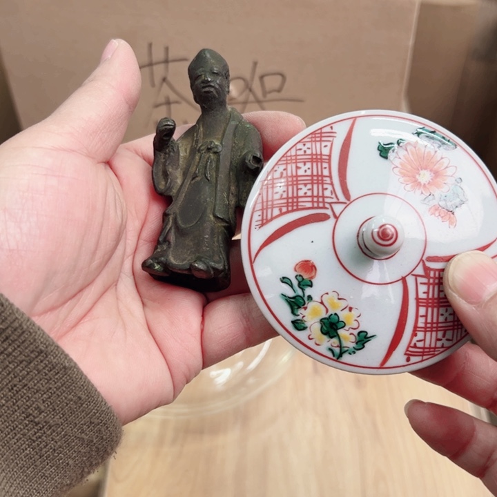 摆件一个瓷器默认微瑕