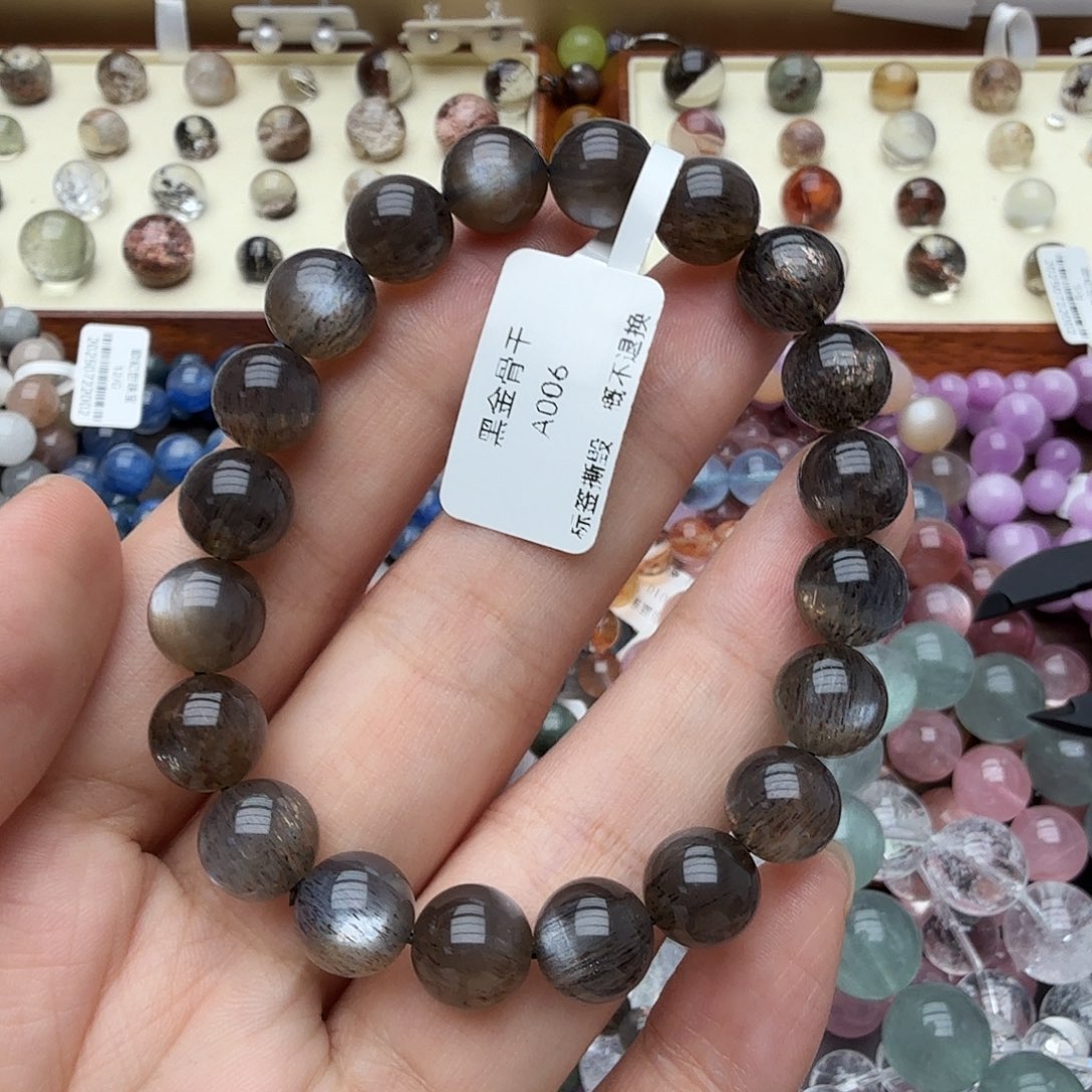 手链未镶嵌长石黑金骨干