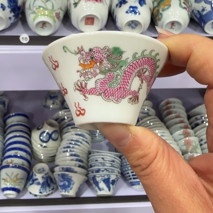 杯陶瓷艺术品收藏陶瓷