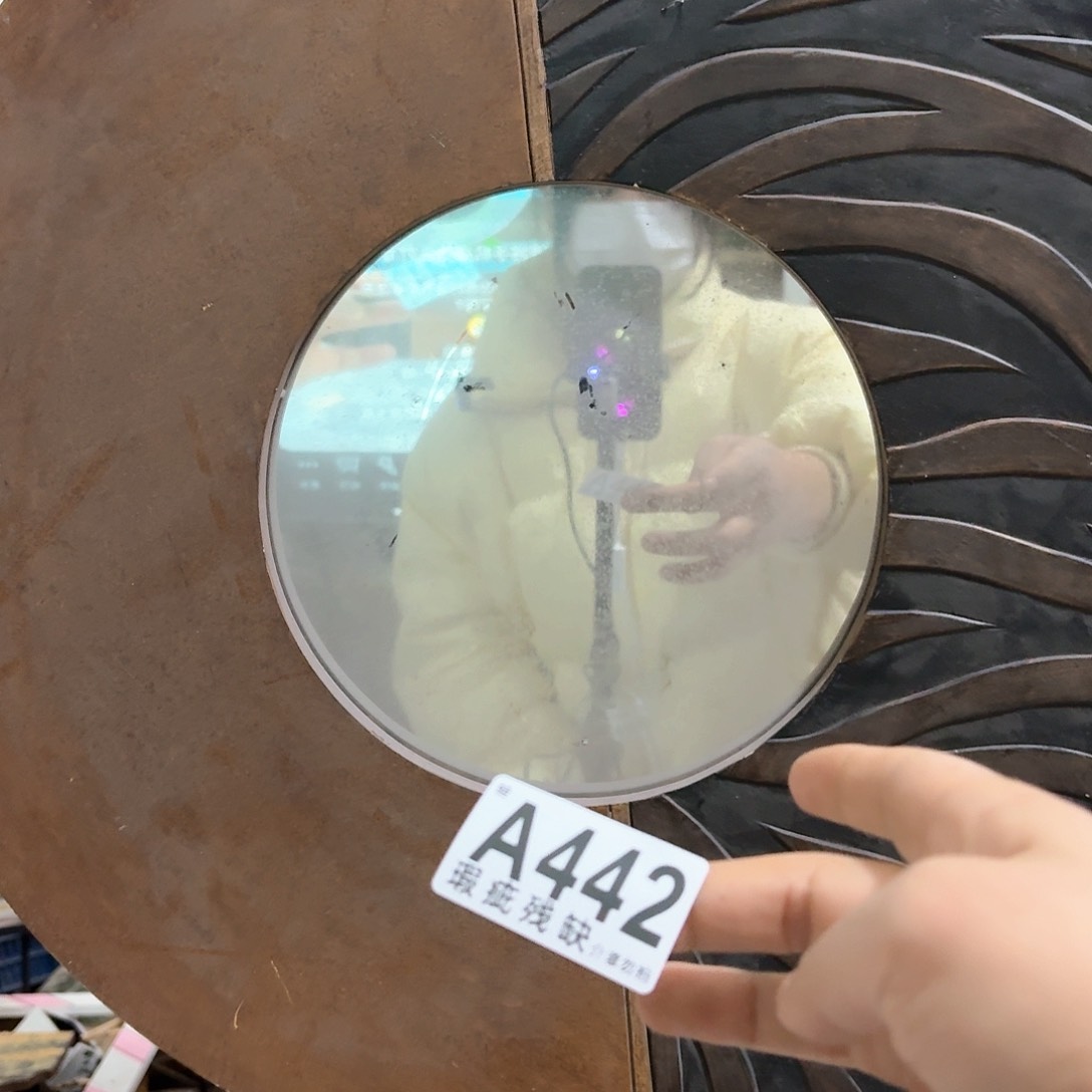 核桃木/黑胡桃（胡桃木）