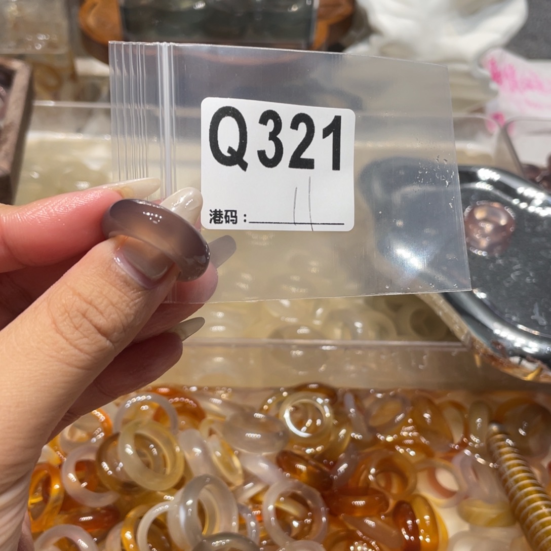 玛瑙/玉髓未镶嵌戒指321