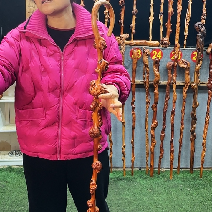 影***叔云南黑果木散饼拐棍890零