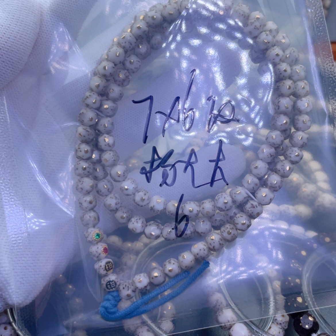 【闪购商品】星月菩提手串楊*大星月